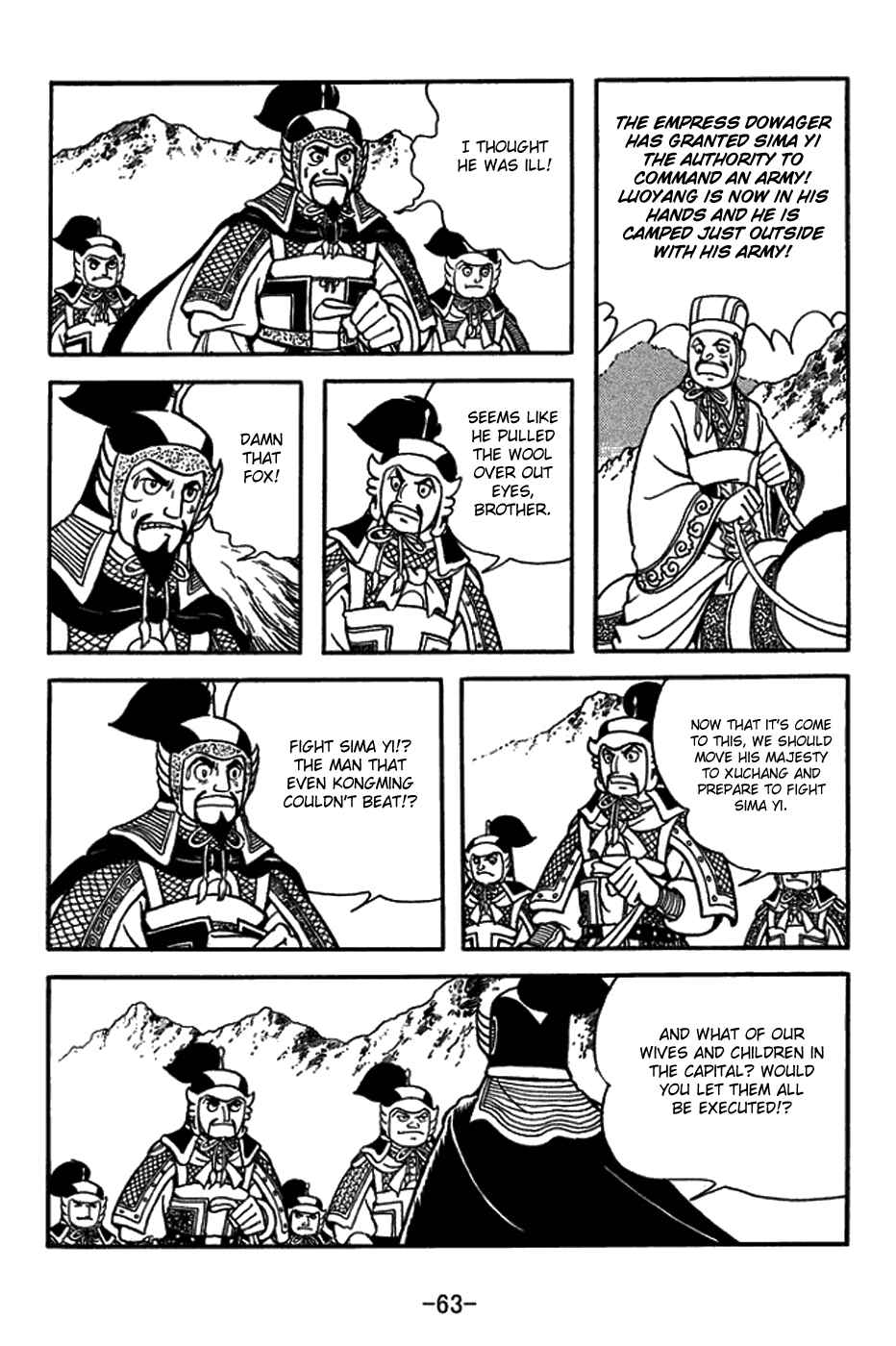 Page 10 Chapter 430 Sangokushi