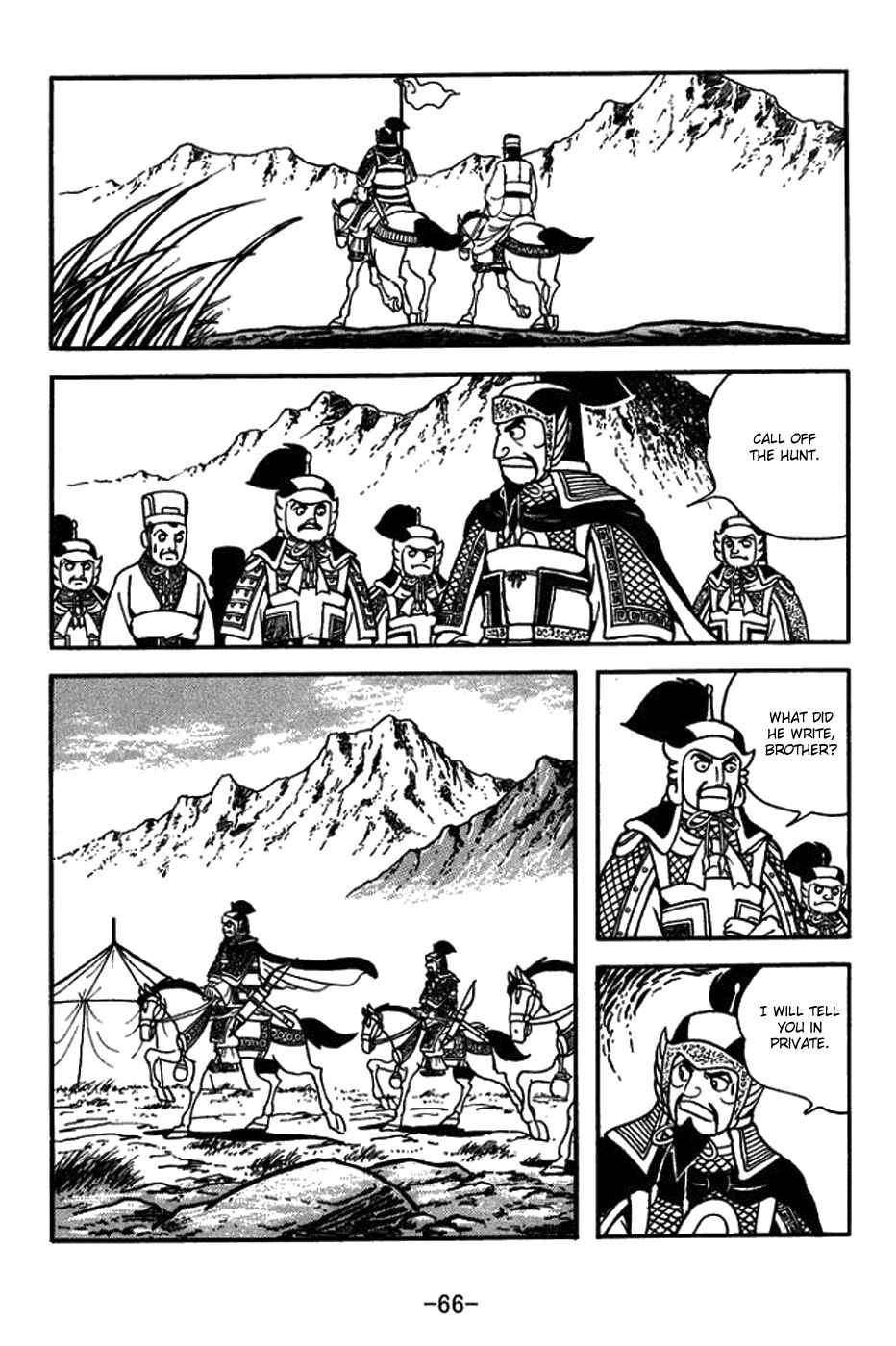 Page 13 Chapter 430 Sangokushi