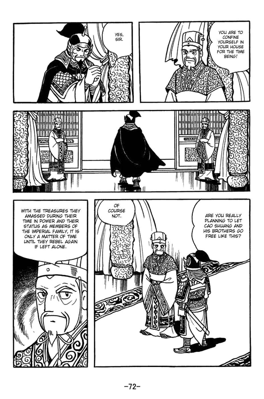 Page 19 Chapter 430 Sangokushi