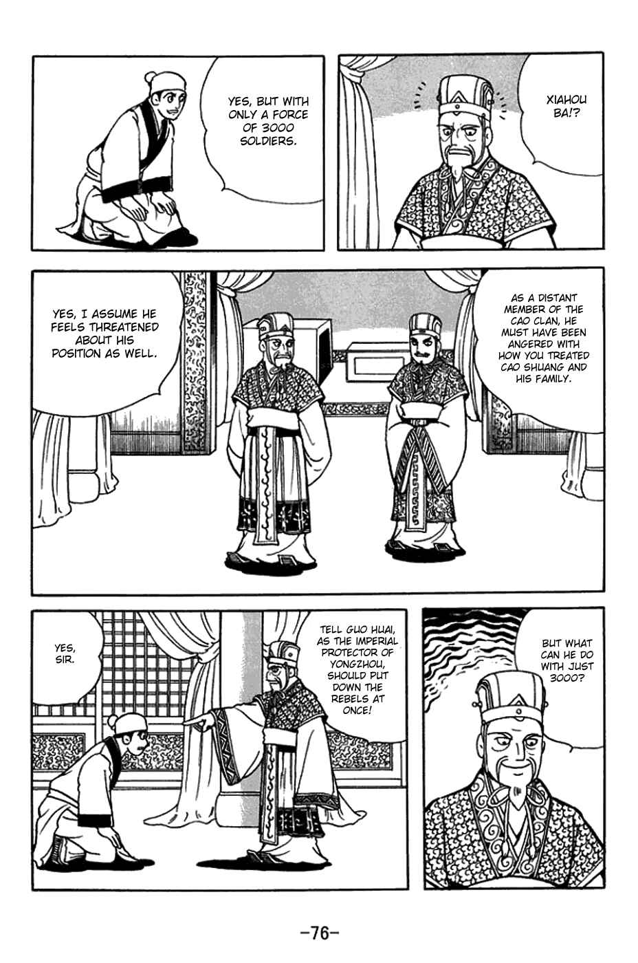 Page 23 Chapter 430 Sangokushi