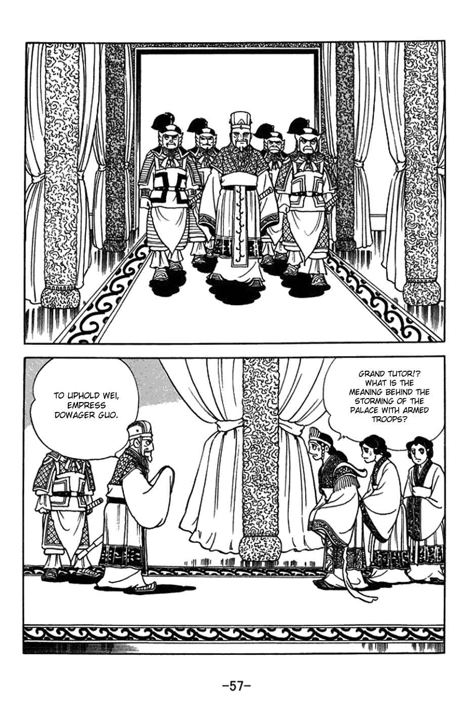 Page 4 Chapter 430 Sangokushi