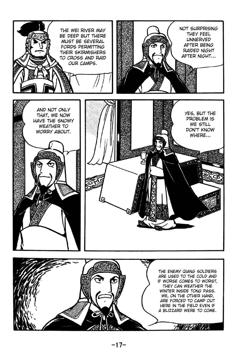 Page 20 Chapter 193 Sangokushi