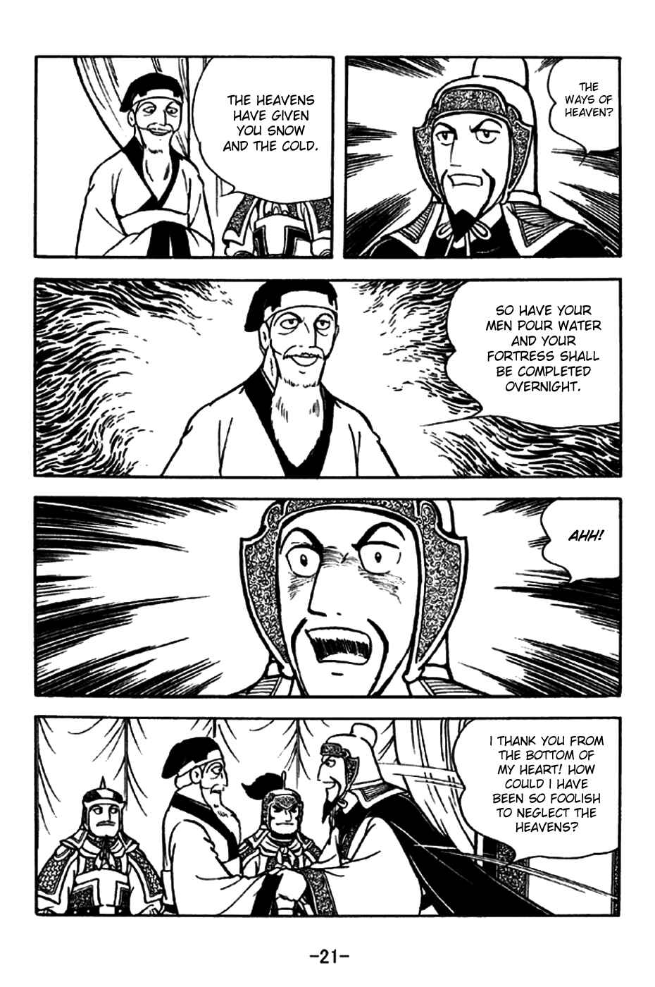 Page 24 Chapter 193 Sangokushi