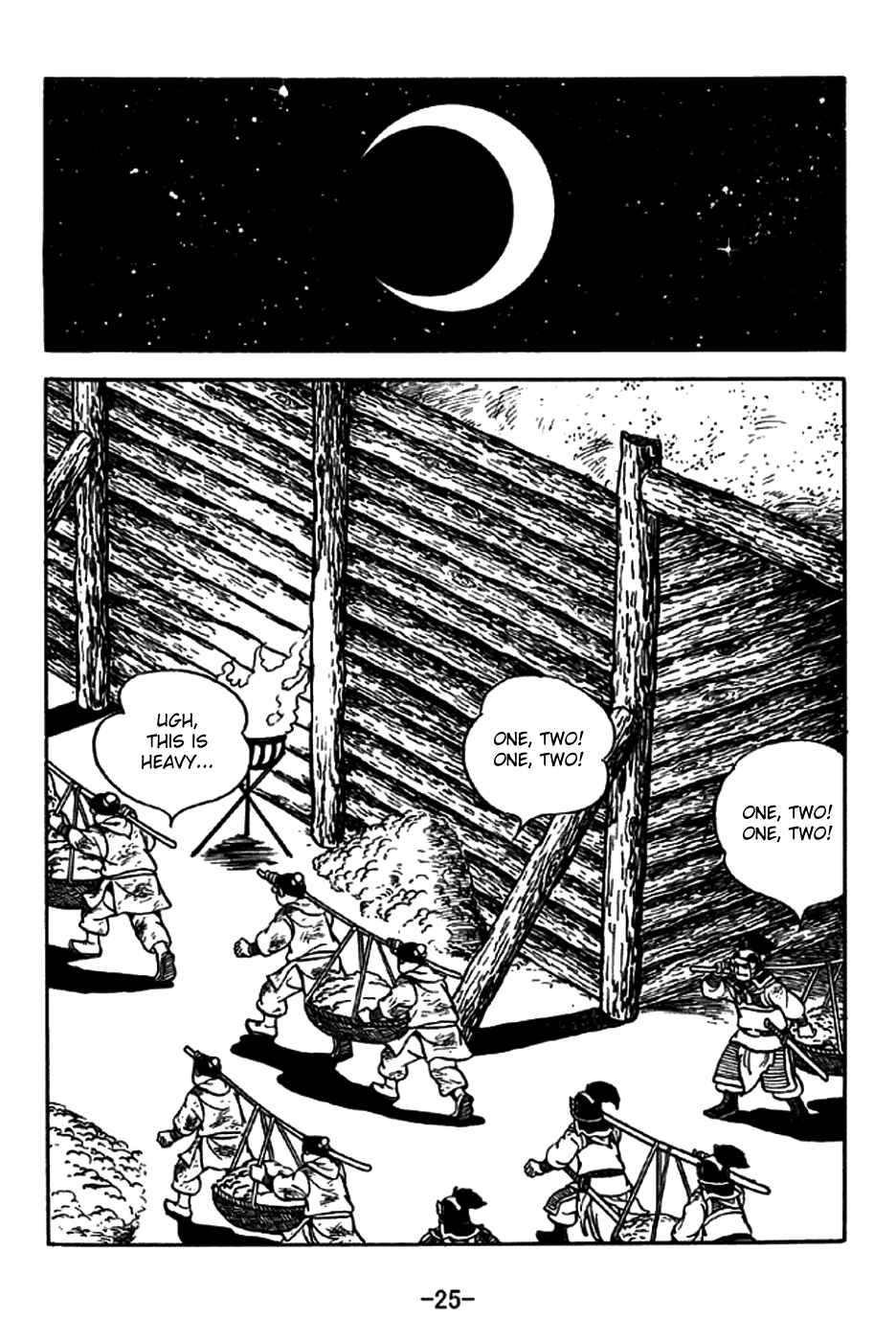 Page 28 Chapter 193 Sangokushi