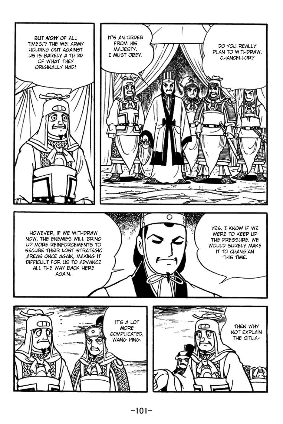 Page 10 Chapter 396 Sangokushi