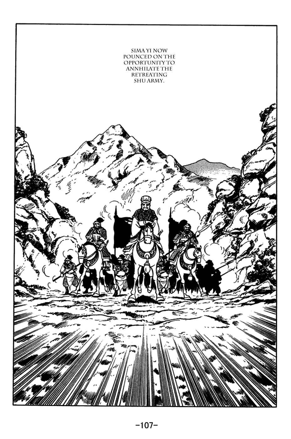 Page 16 Chapter 396 Sangokushi