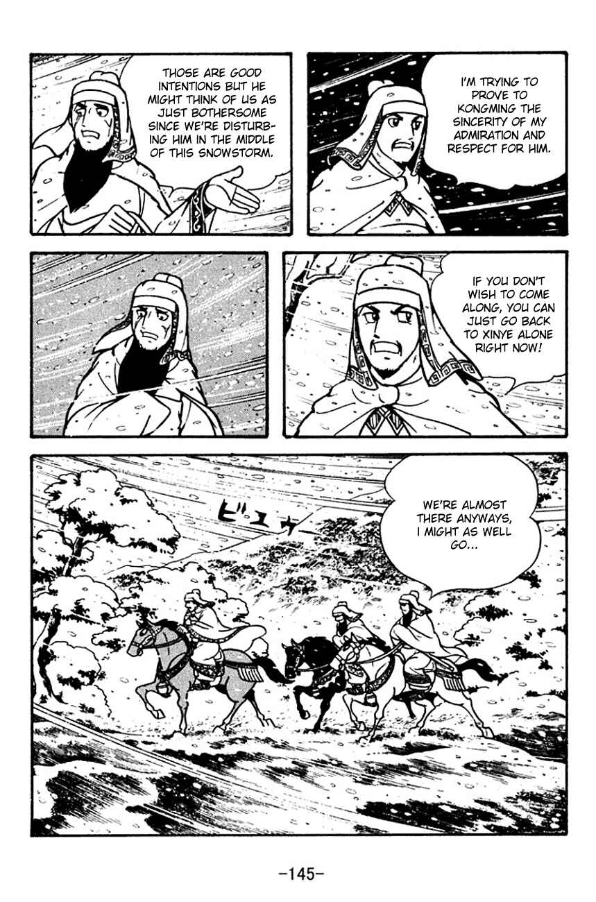 Page 8 Chapter 114 Sangokushi