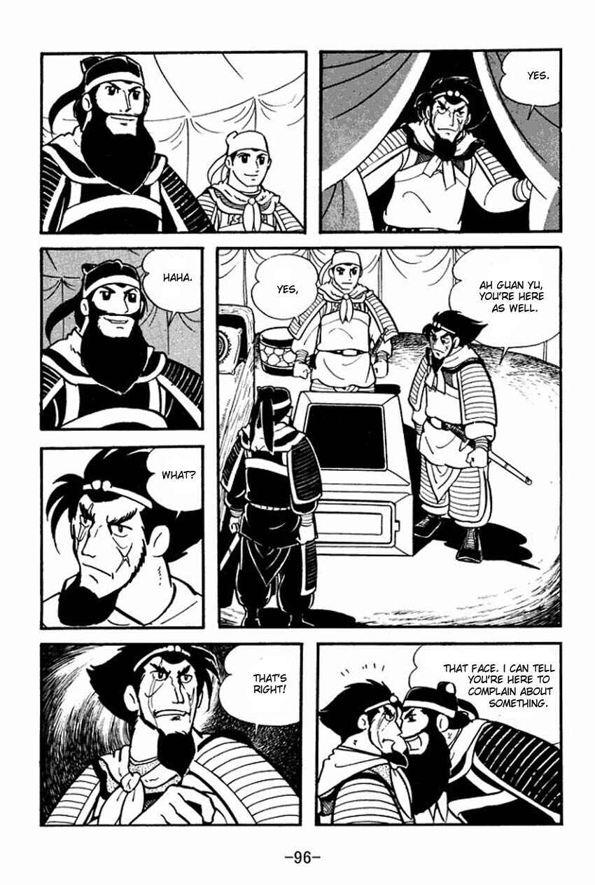 Page 10 Chapter 8 Sangokushi