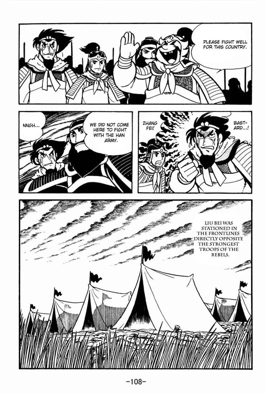 Page 22 Chapter 8 Sangokushi