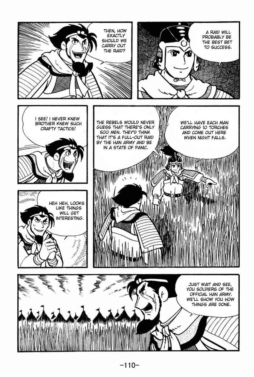 Page 24 Chapter 8 Sangokushi