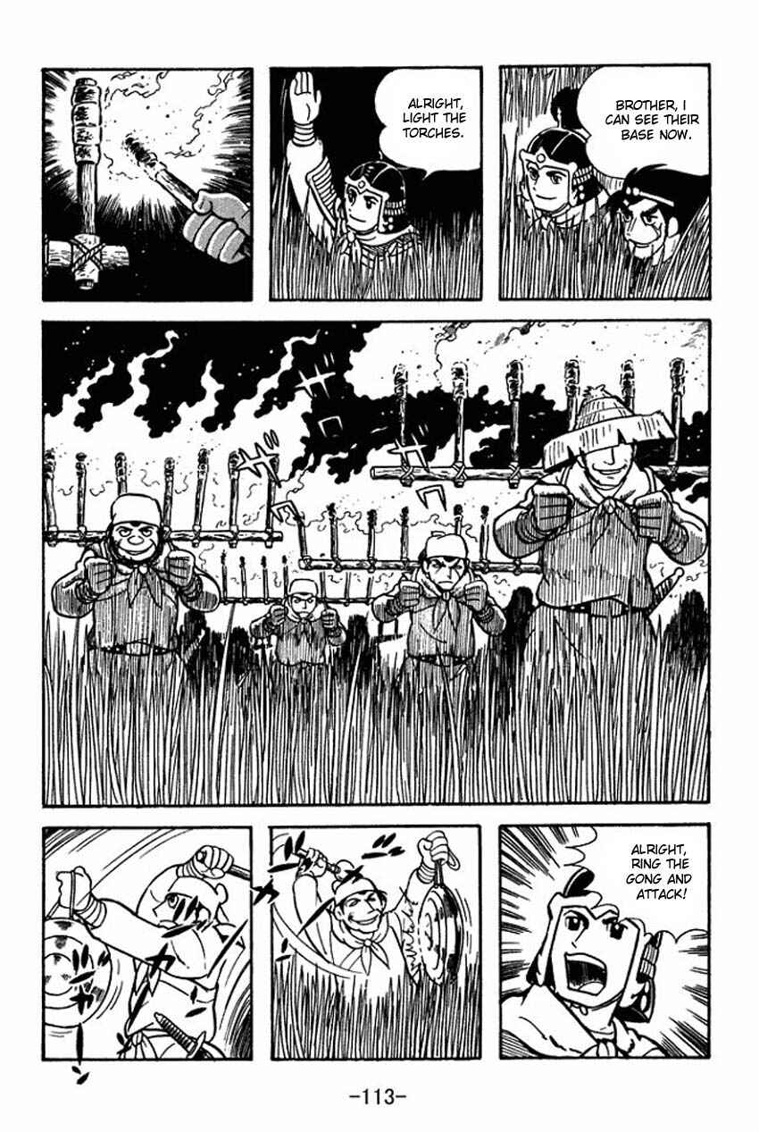 Page 27 Chapter 8 Sangokushi