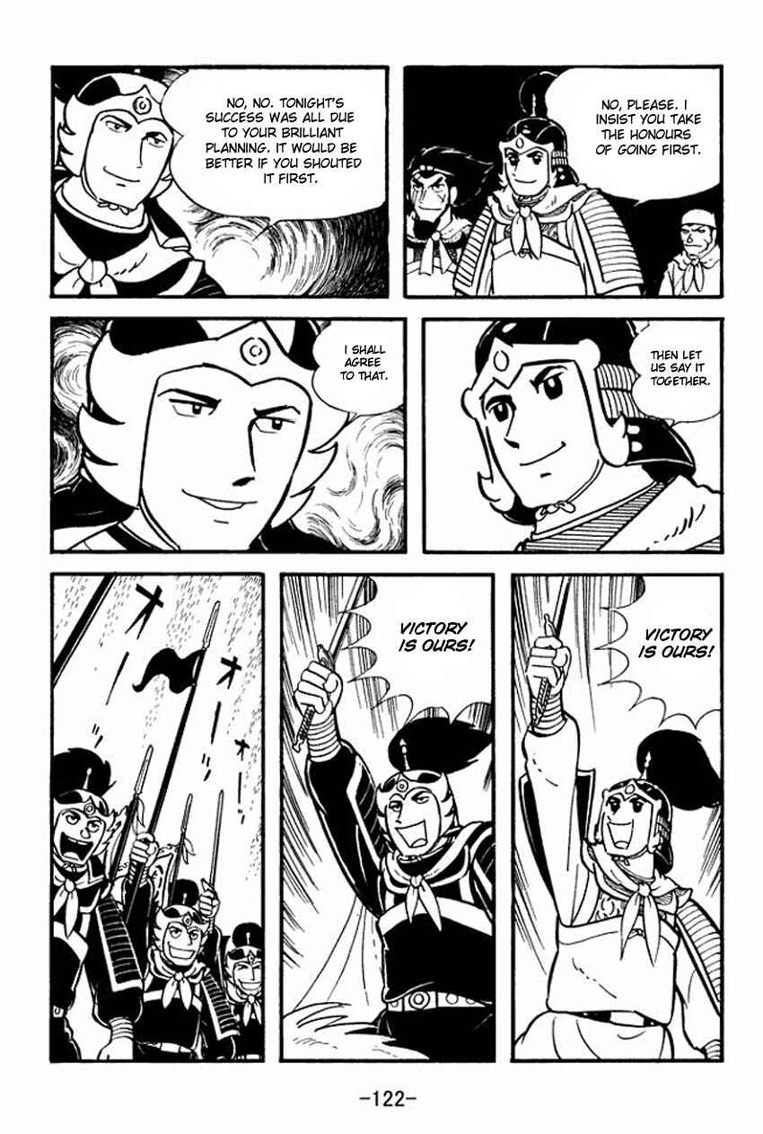 Page 36 Chapter 8 Sangokushi