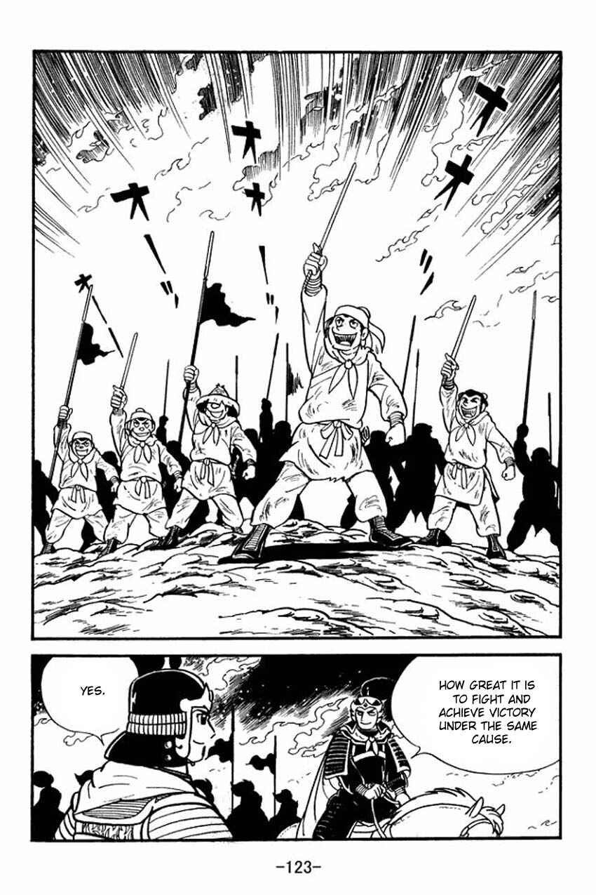 Page 37 Chapter 8 Sangokushi