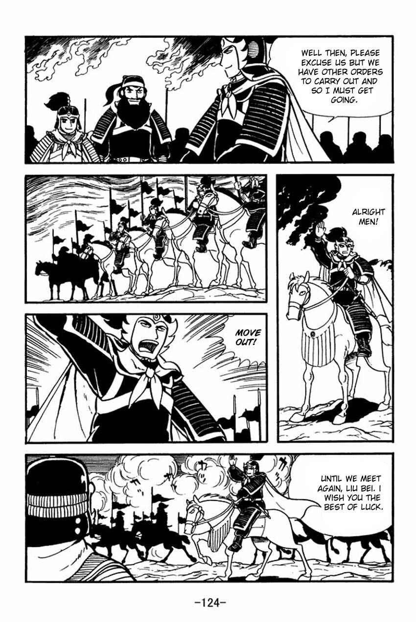 Page 38 Chapter 8 Sangokushi