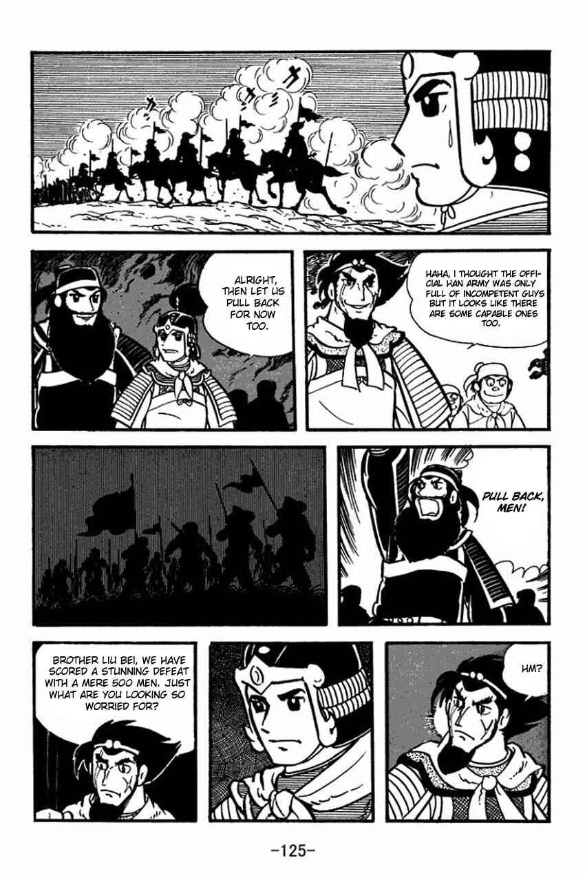 Page 39 Chapter 8 Sangokushi