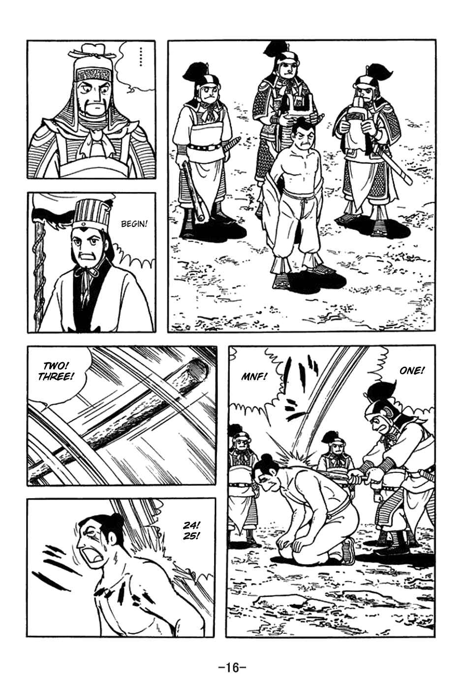 Page 22 Chapter 418 Sangokushi