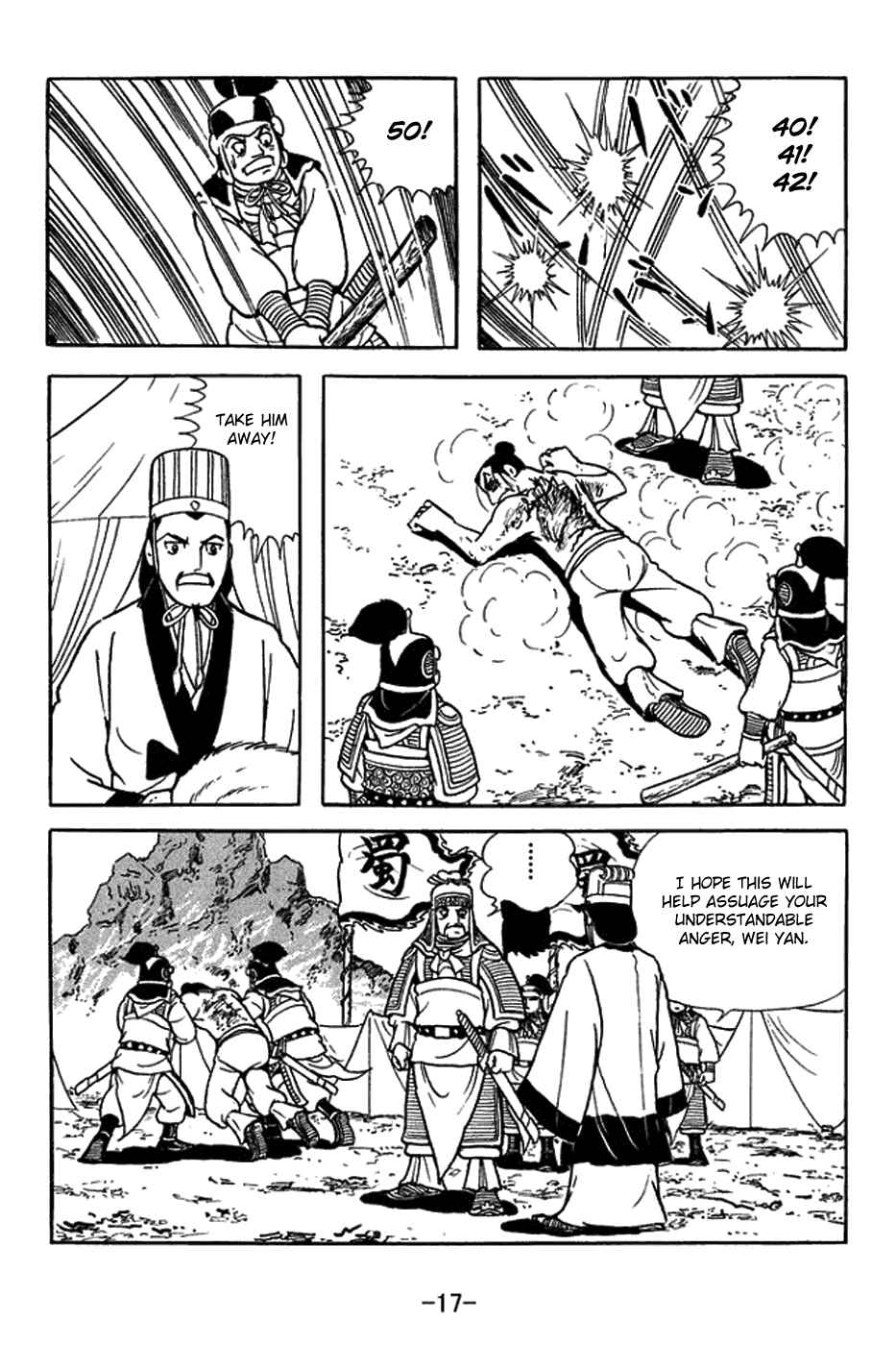 Page 23 Chapter 418 Sangokushi