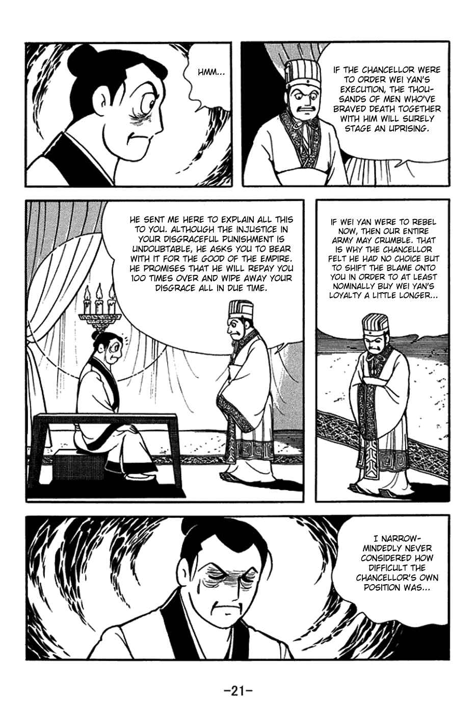 Page 27 Chapter 418 Sangokushi