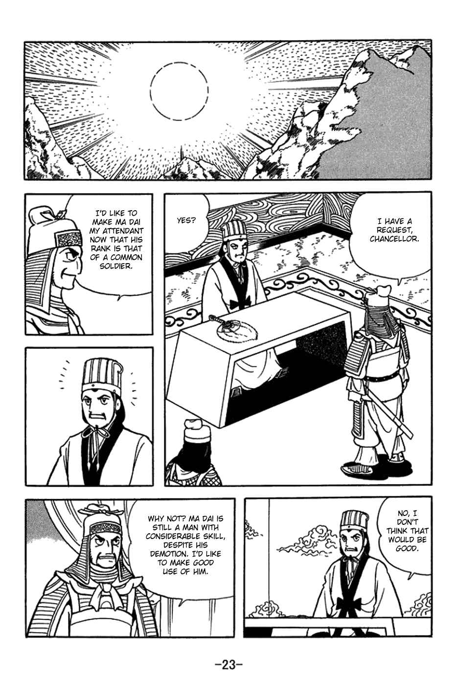 Page 29 Chapter 418 Sangokushi
