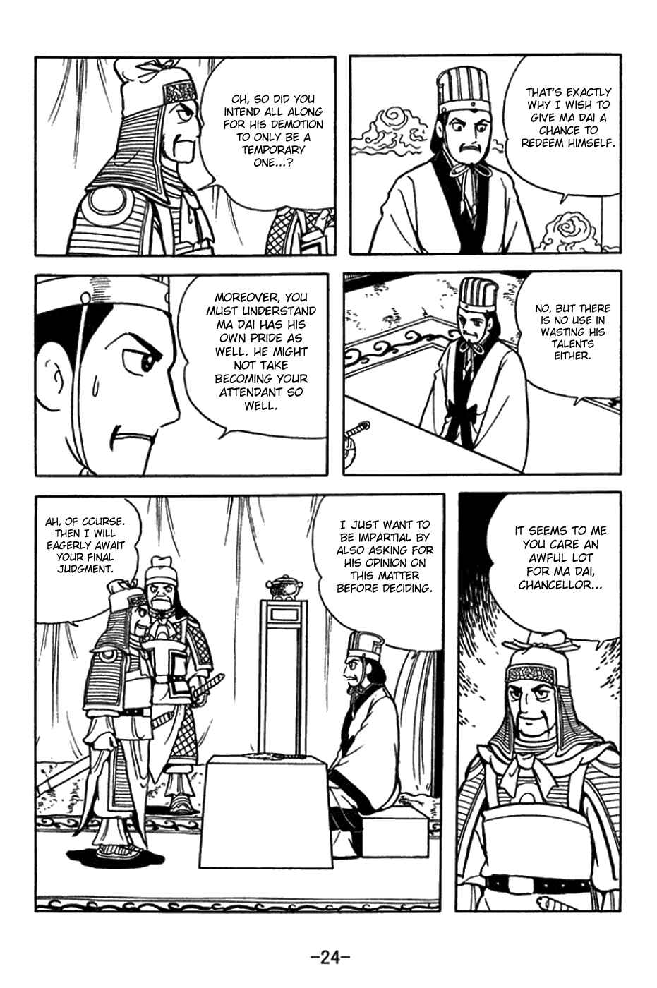 Page 30 Chapter 418 Sangokushi