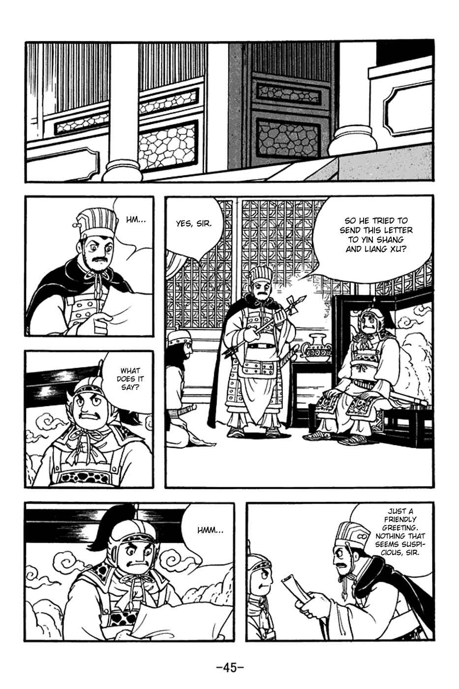 Page 5 Chapter 352 Sangokushi