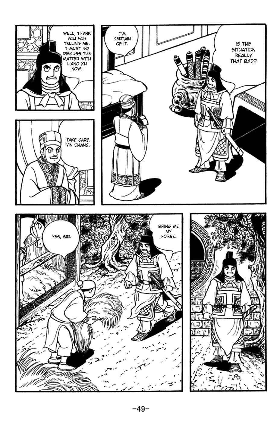 Page 9 Chapter 352 Sangokushi