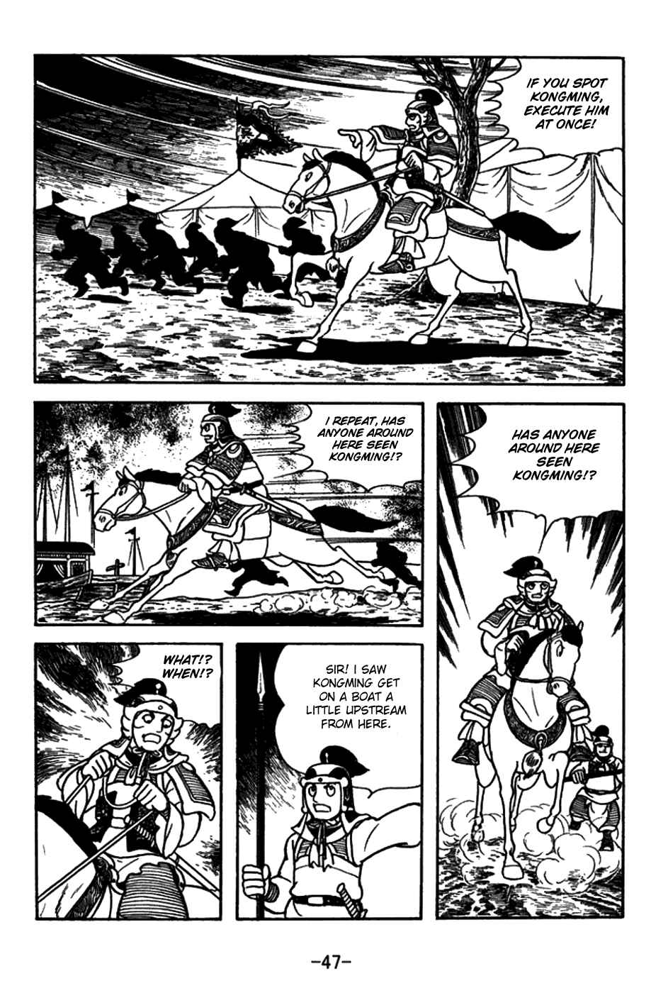 Page 20 Chapter 145 Sangokushi