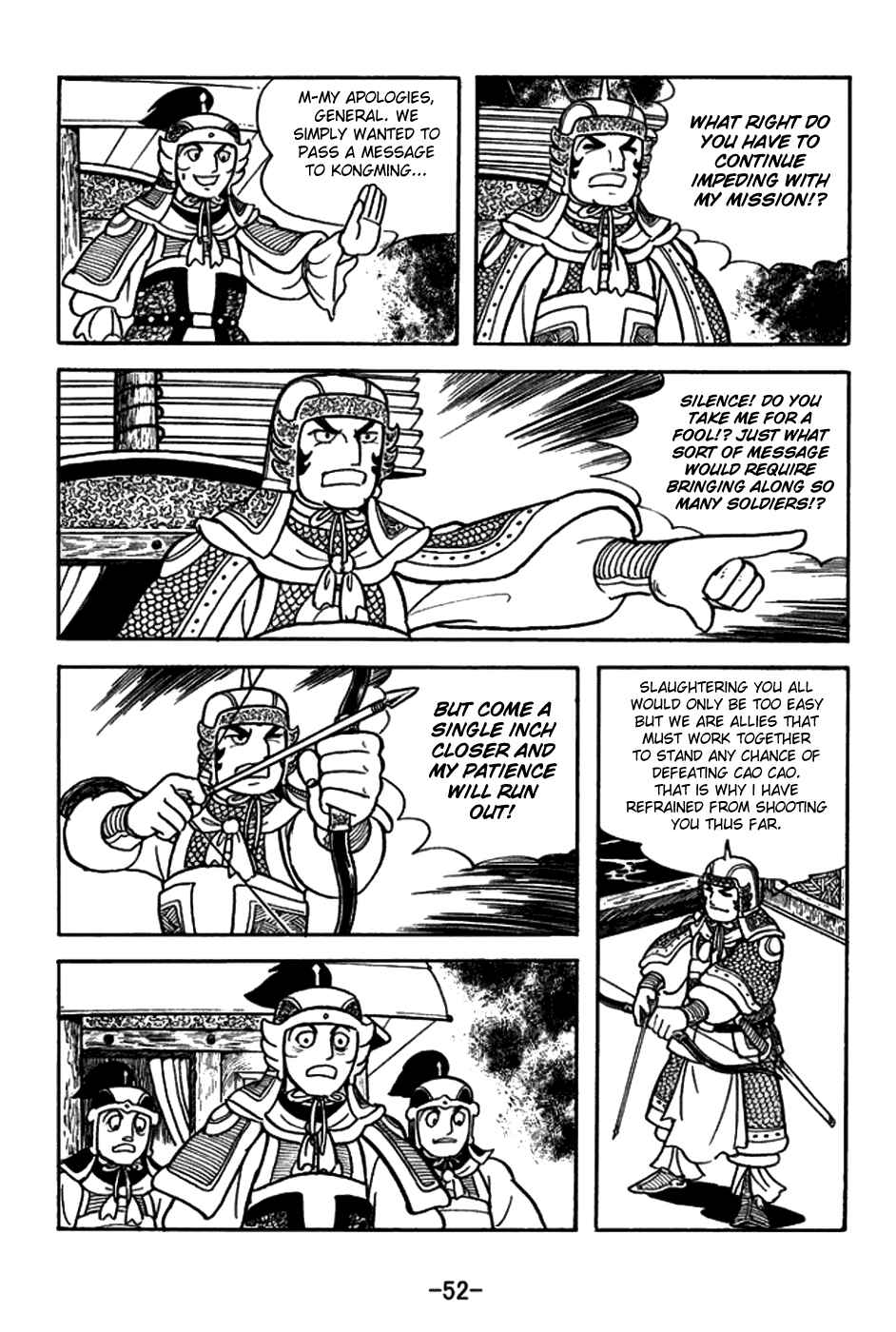 Page 25 Chapter 145 Sangokushi