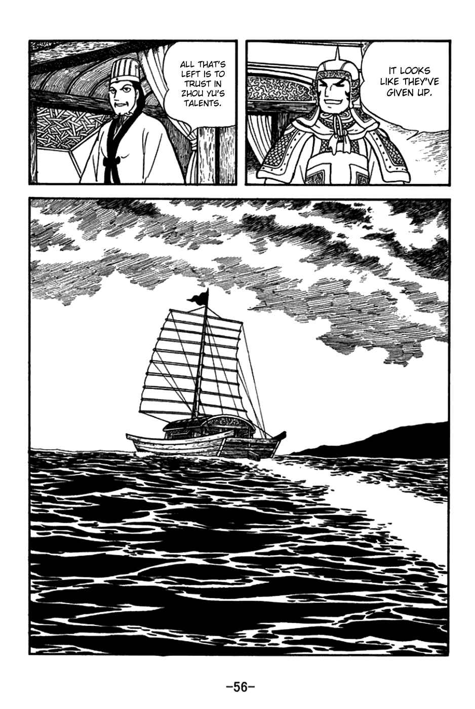 Page 29 Chapter 145 Sangokushi