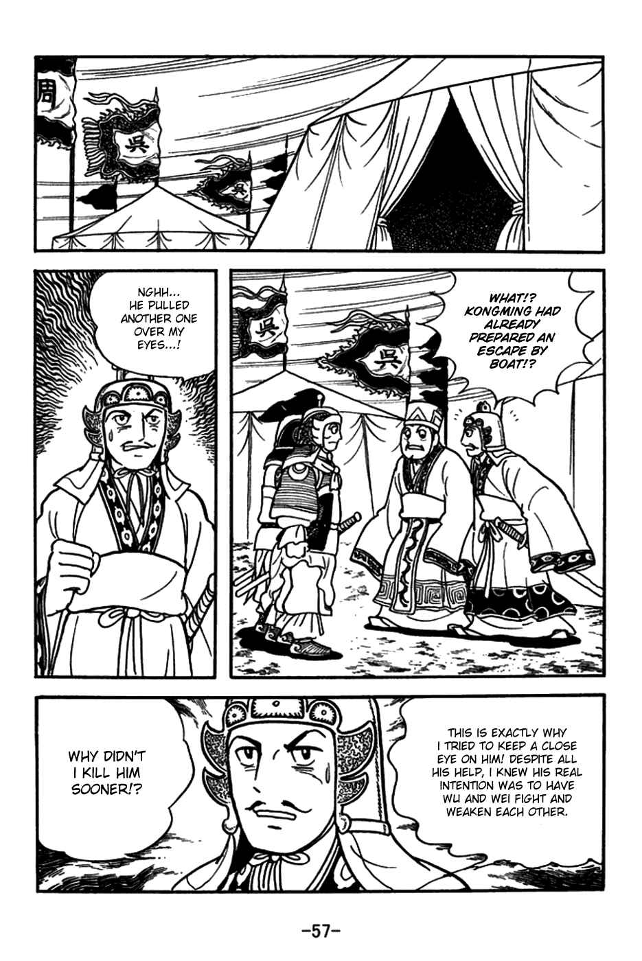 Page 30 Chapter 145 Sangokushi