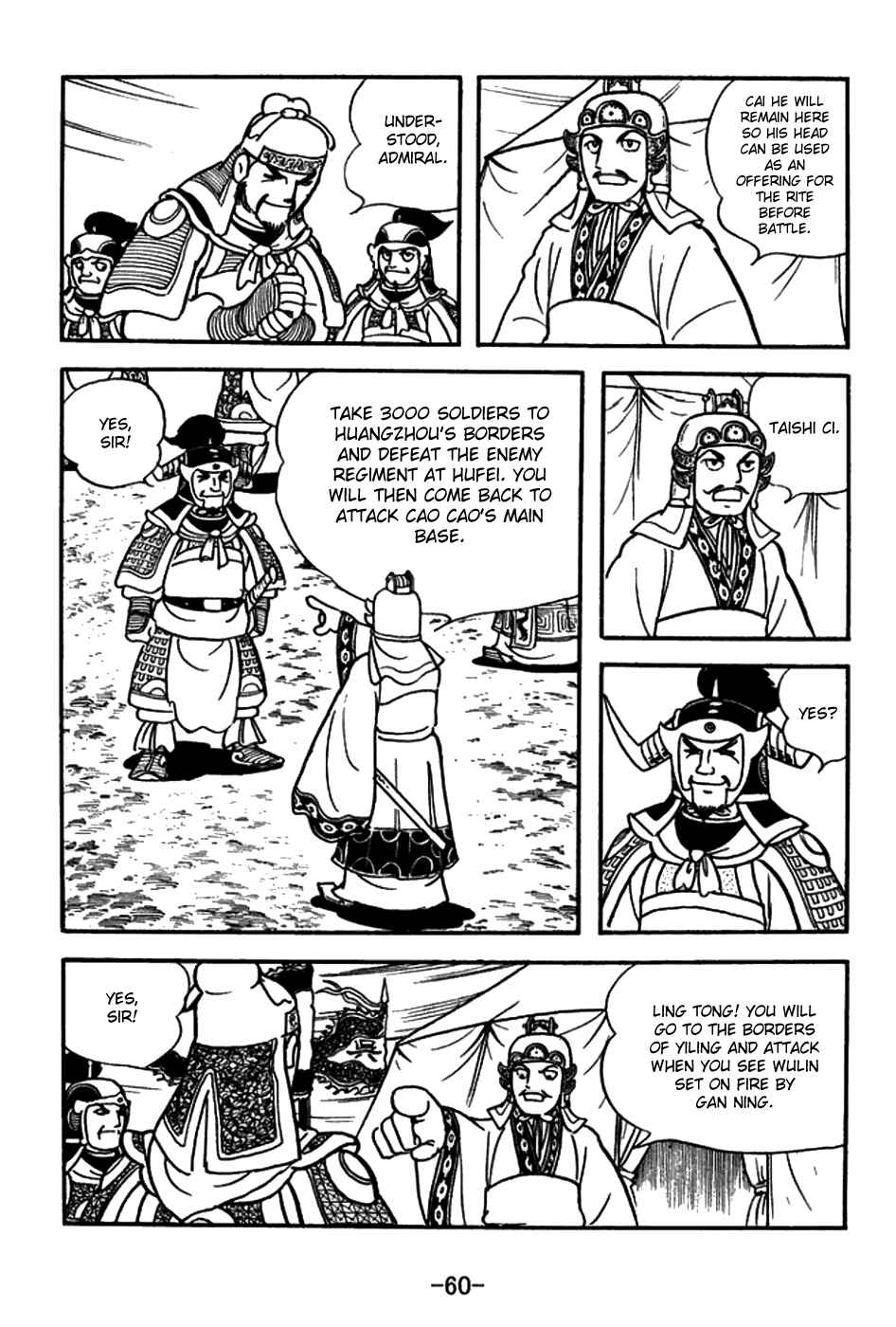 Page 33 Chapter 145 Sangokushi