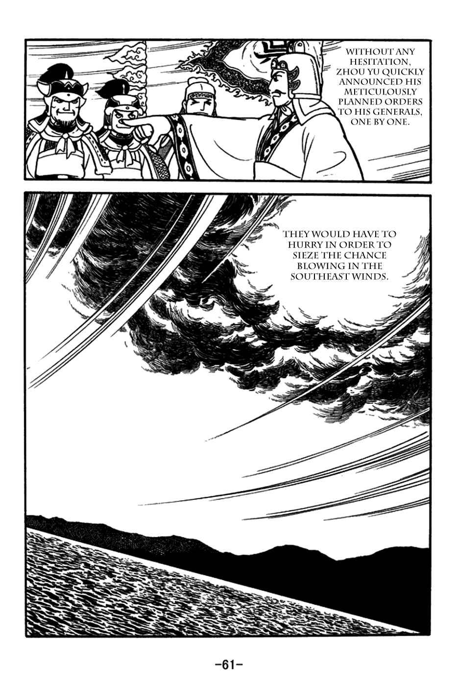 Page 34 Chapter 145 Sangokushi