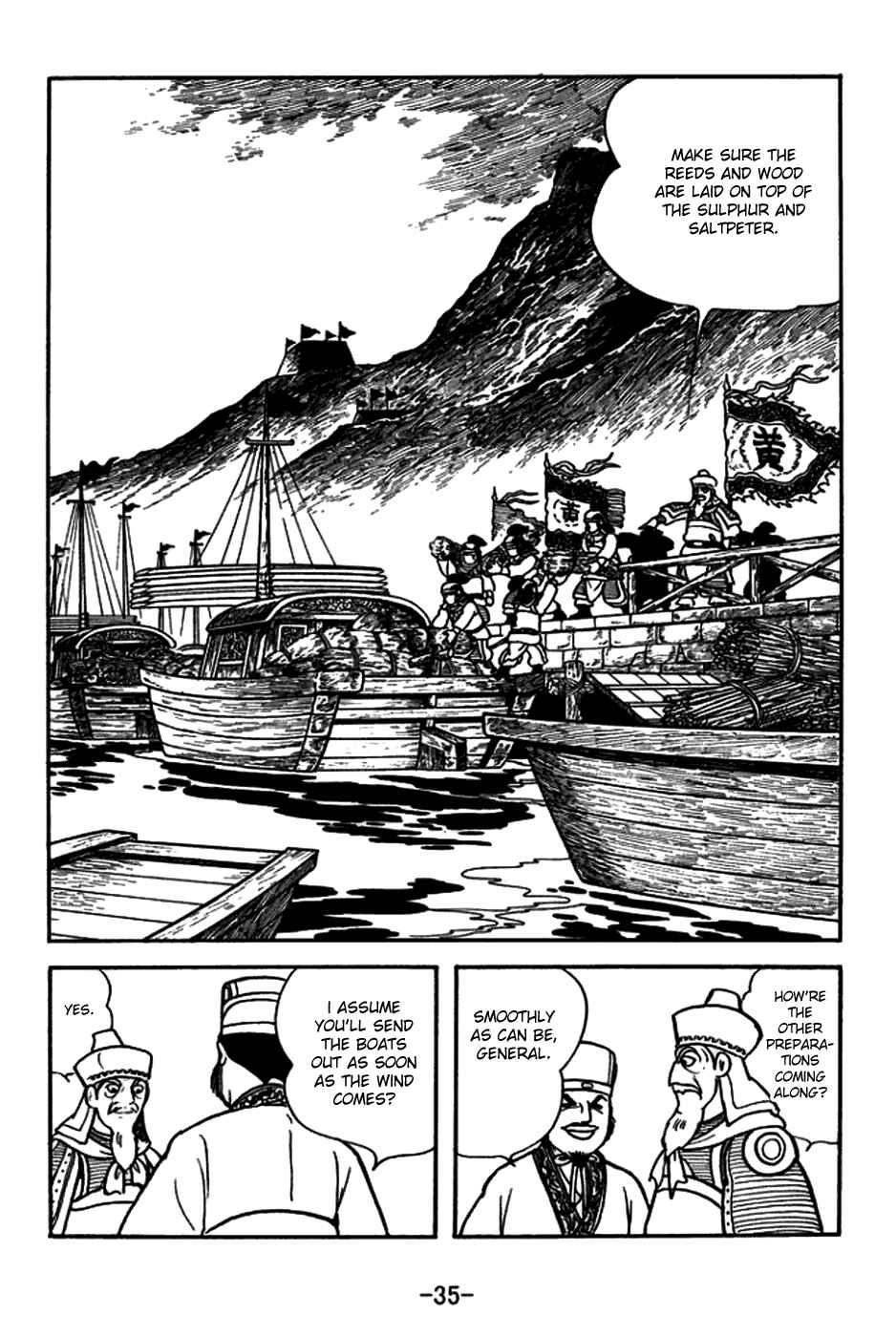 Page 8 Chapter 145 Sangokushi