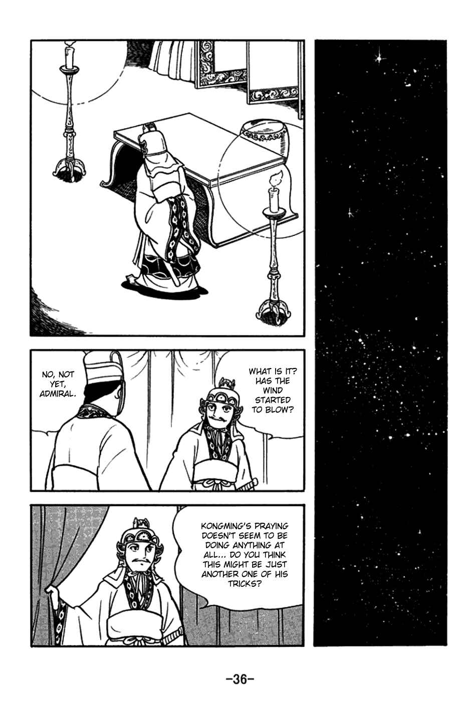 Page 9 Chapter 145 Sangokushi
