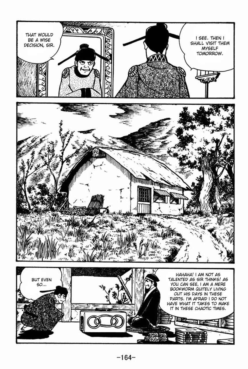 Page 14 Chapter 56 Sangokushi