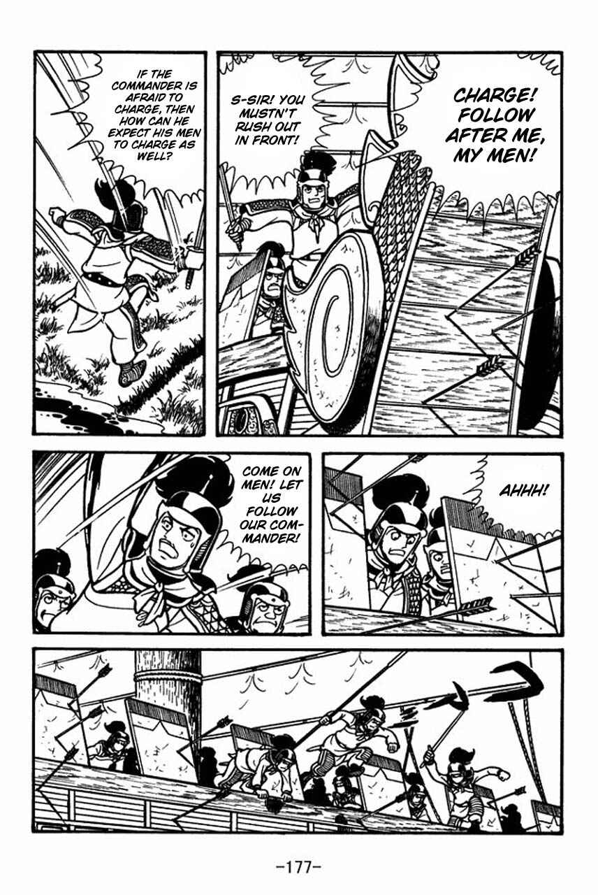 Page 27 Chapter 56 Sangokushi