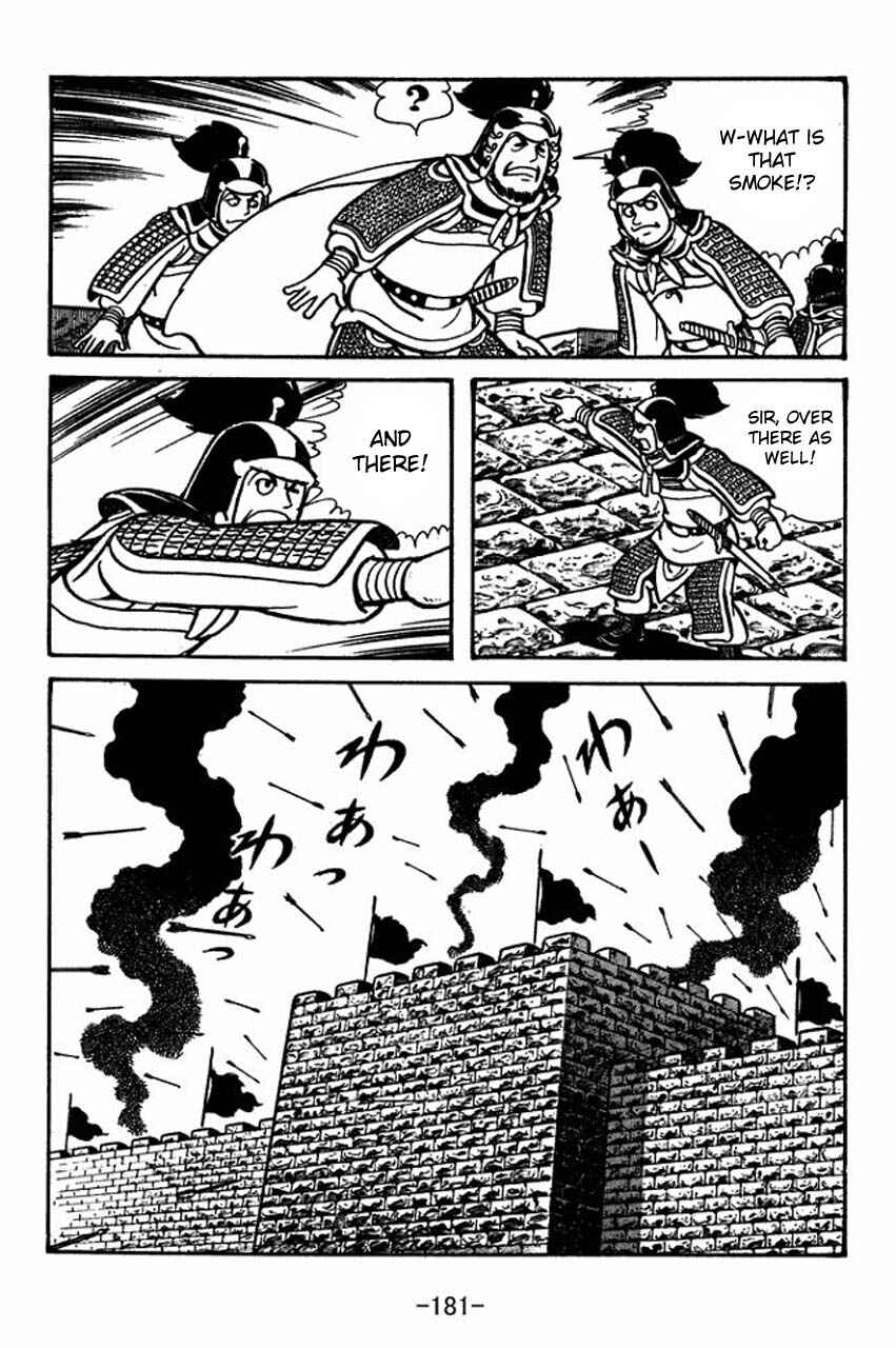 Page 31 Chapter 56 Sangokushi