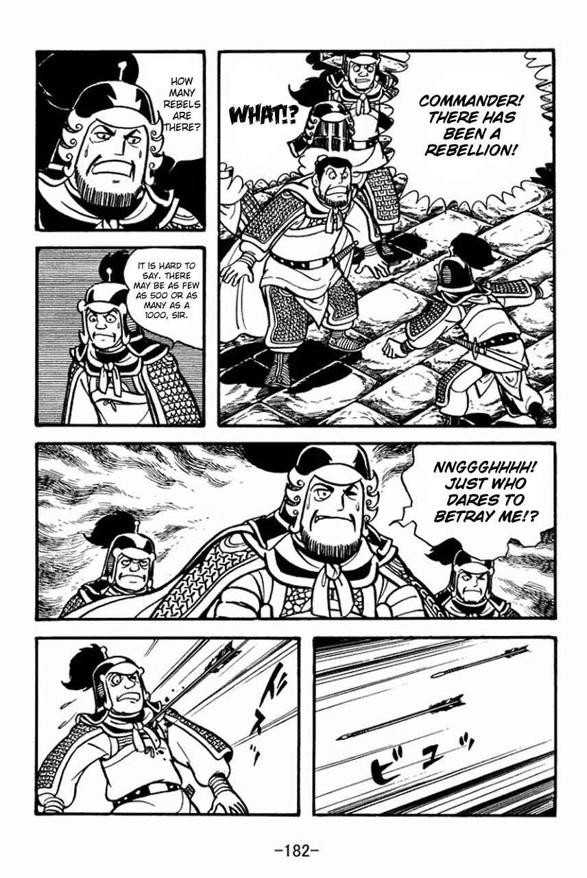 Page 32 Chapter 56 Sangokushi