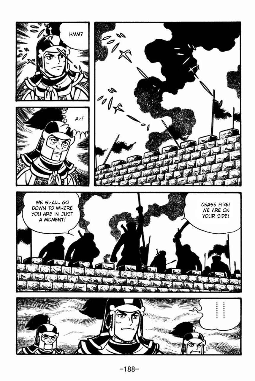 Page 38 Chapter 56 Sangokushi