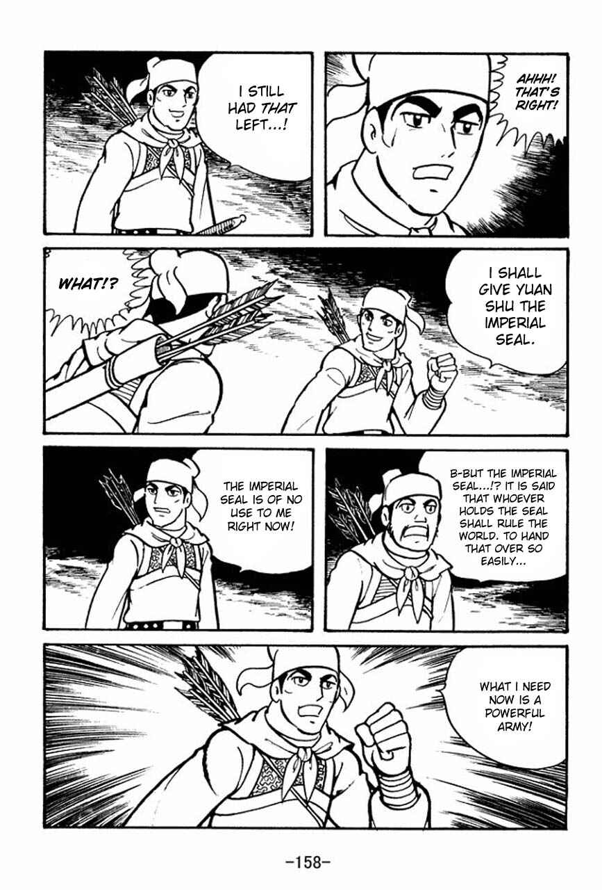 Page 8 Chapter 56 Sangokushi
