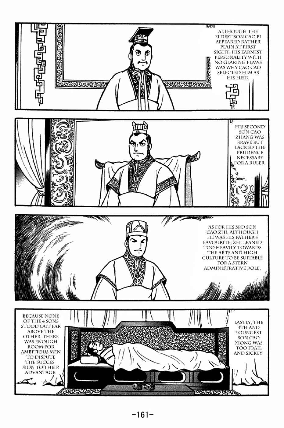 Page 7 Chapter 284 Sangokushi