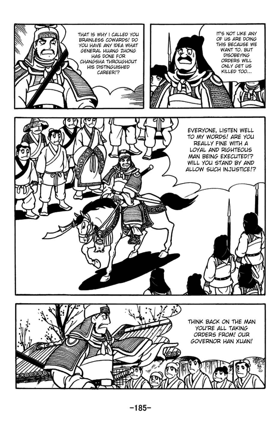 Page 12 Chapter 167 Sangokushi