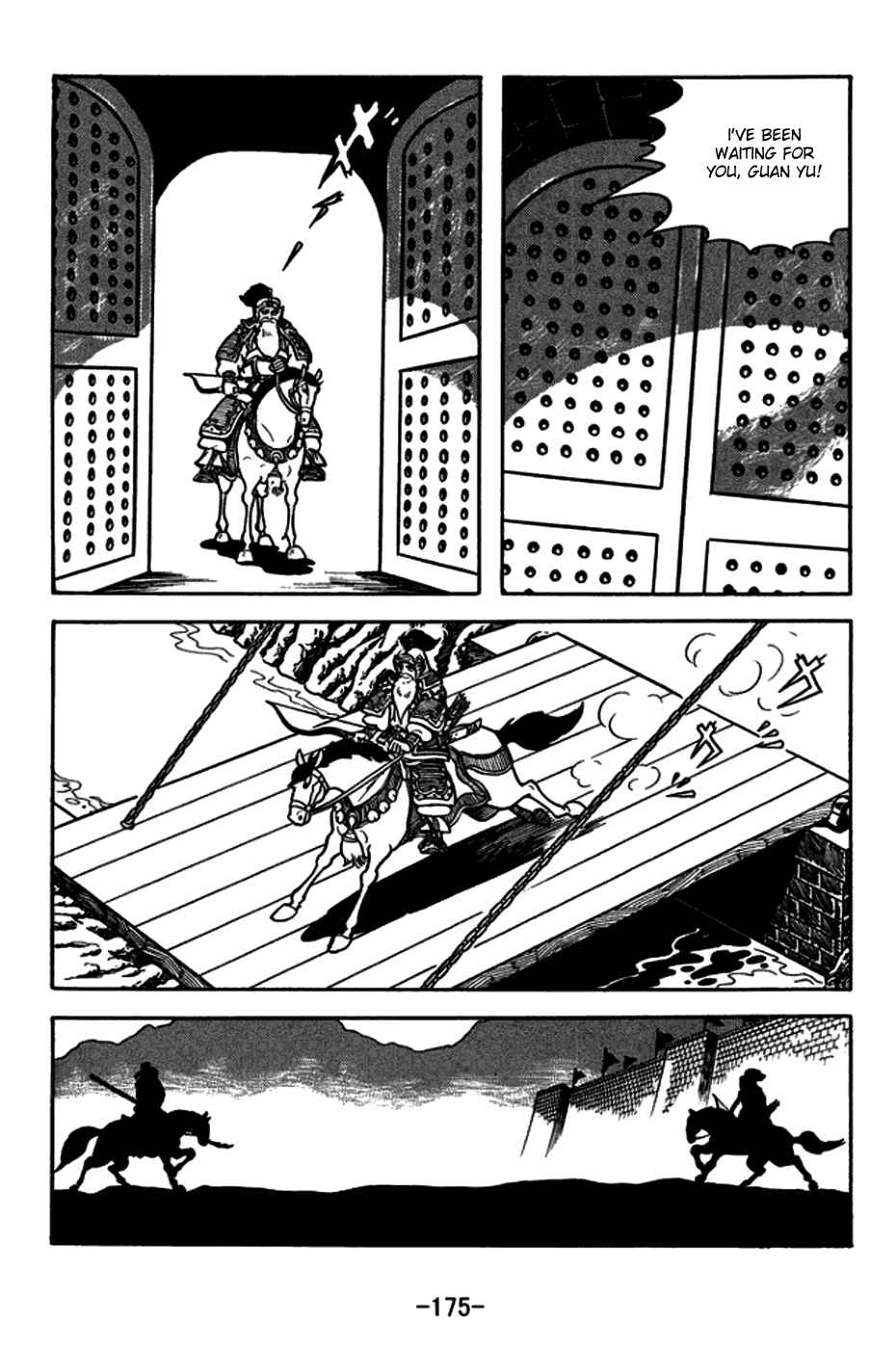 Page 2 Chapter 167 Sangokushi
