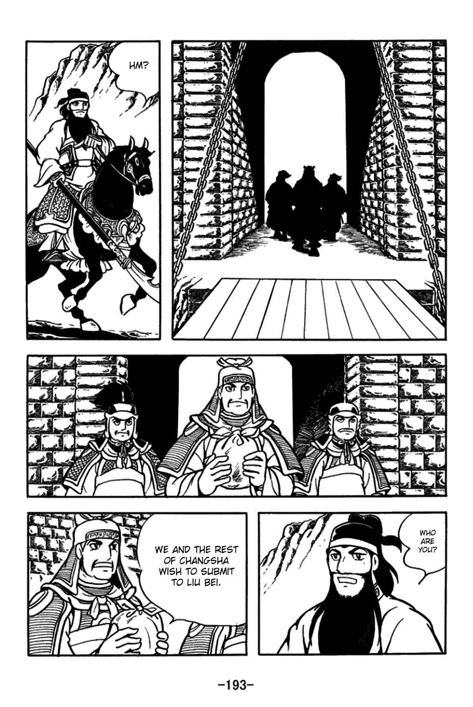 Page 20 Chapter 167 Sangokushi