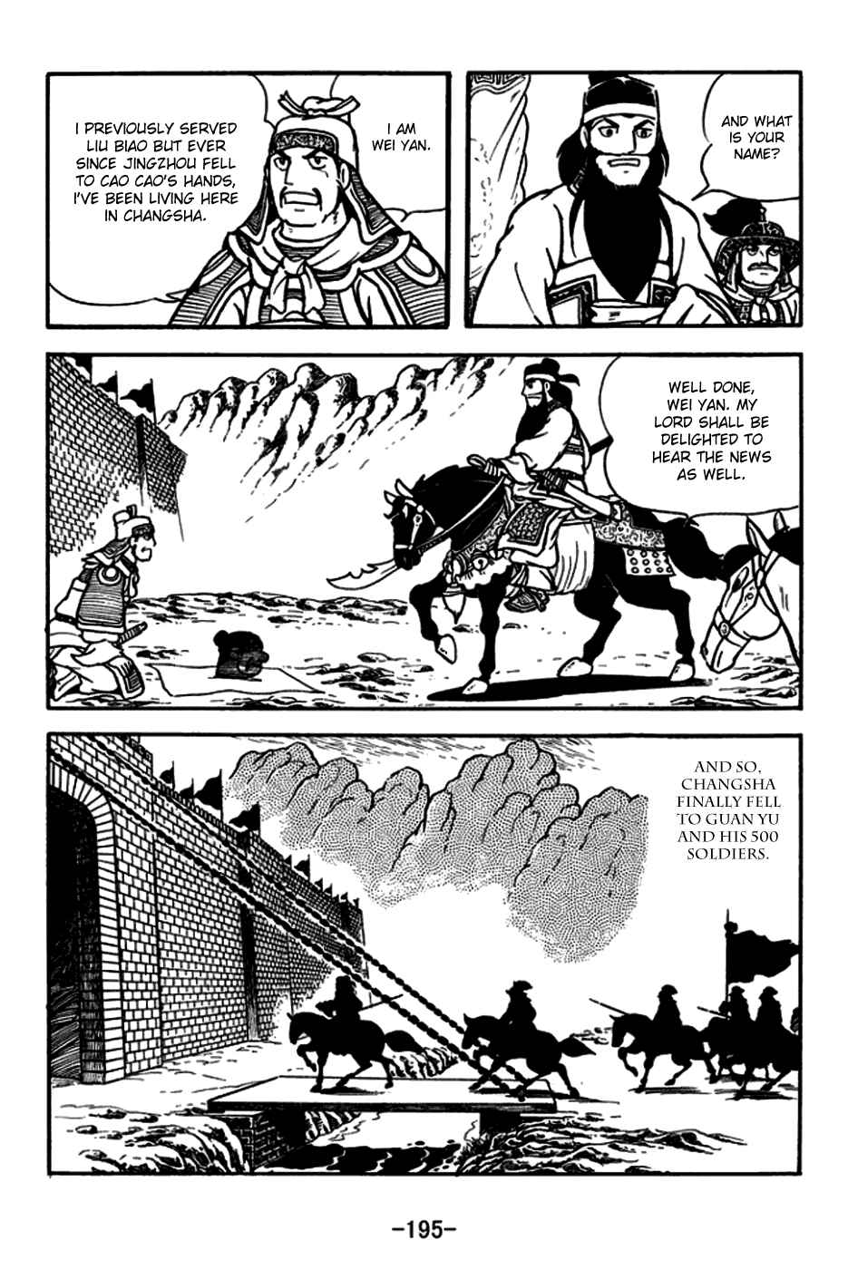 Page 22 Chapter 167 Sangokushi