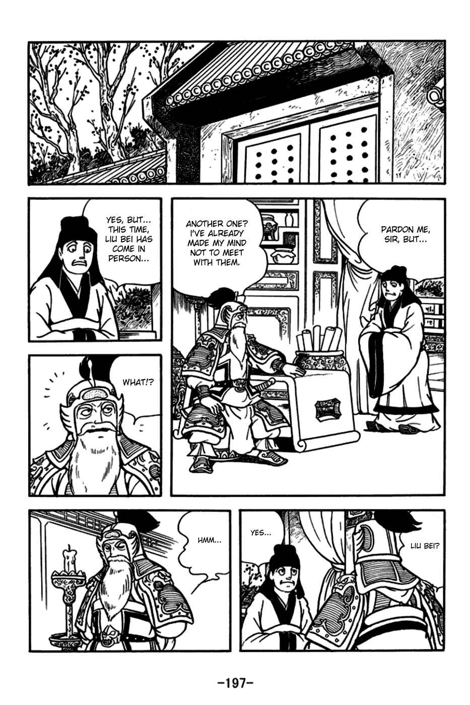 Page 24 Chapter 167 Sangokushi