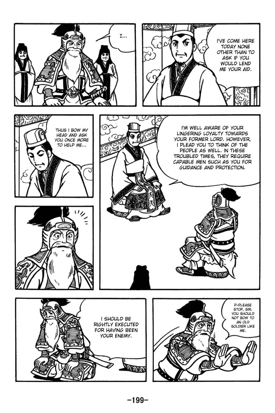 Page 26 Chapter 167 Sangokushi