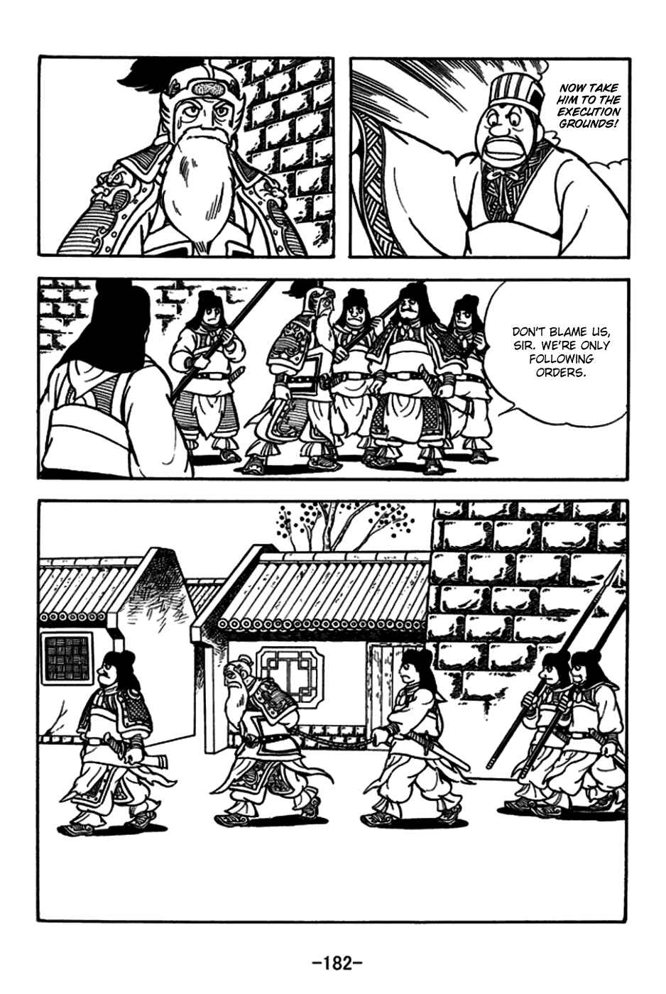 Page 9 Chapter 167 Sangokushi