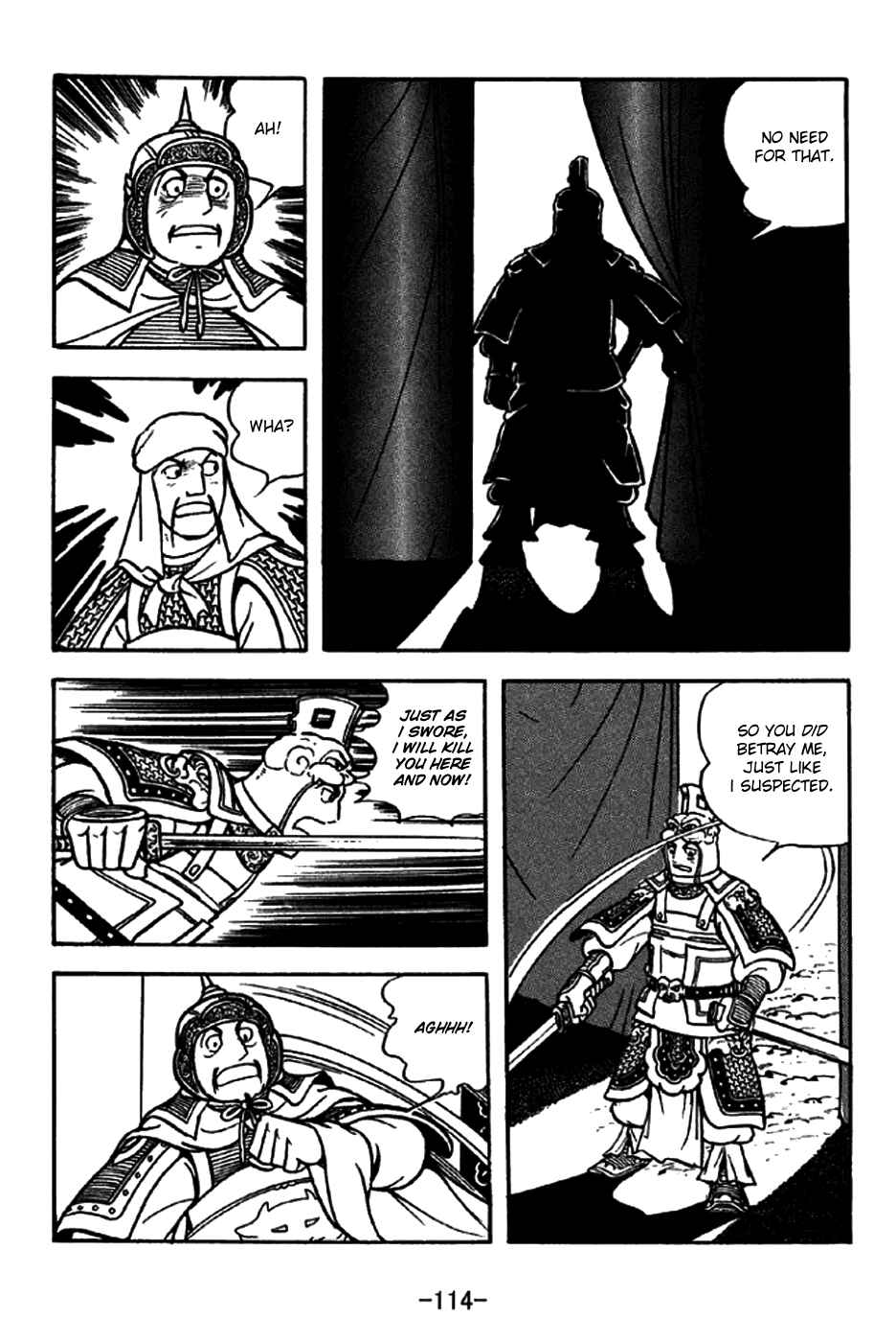 Page 11 Chapter 197 Sangokushi
