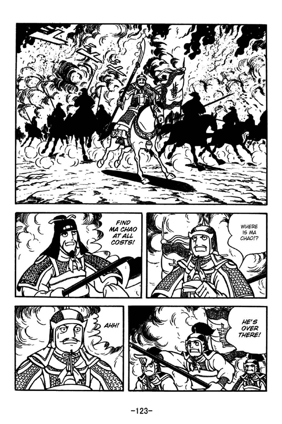 Page 20 Chapter 197 Sangokushi